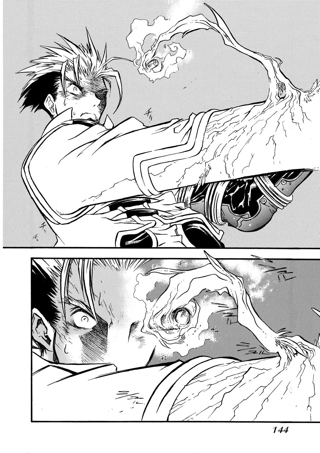 Read Trigun Maximum ENGLISH Manga Online