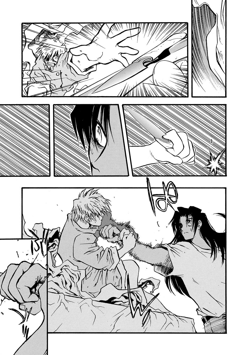 Read Trigun Maximum ENGLISH Manga Online