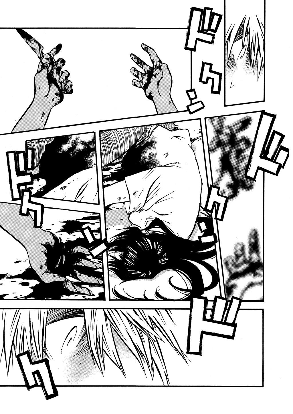 Read Trigun Maximum ENGLISH Manga Online