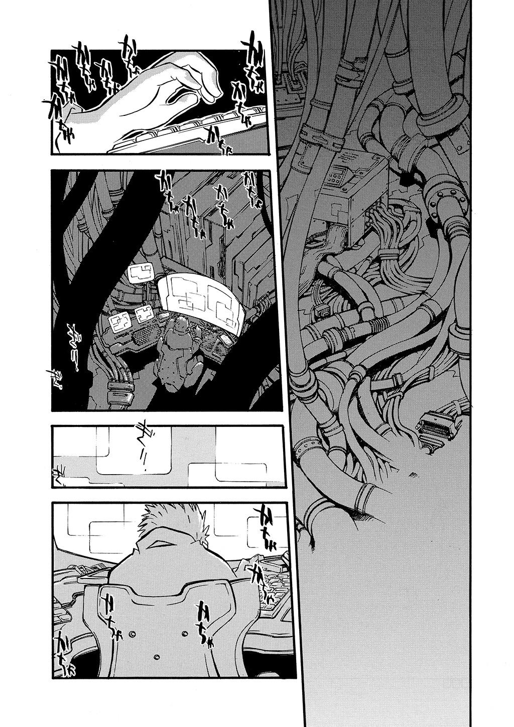 Read Trigun Maximum ENGLISH Manga Online