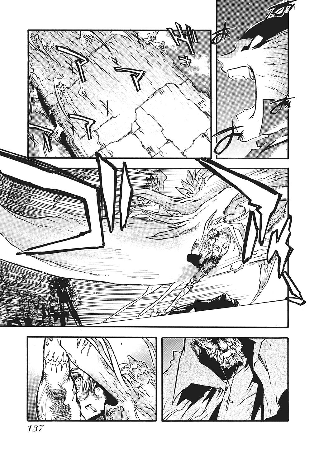 Read Trigun Maximum ENGLISH Manga Online