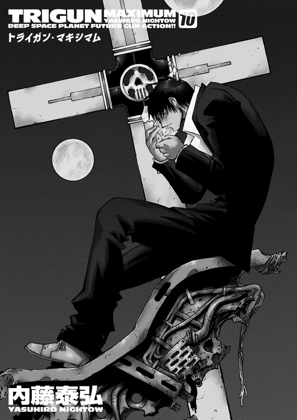 Read Trigun Maximum ENGLISH Manga Online