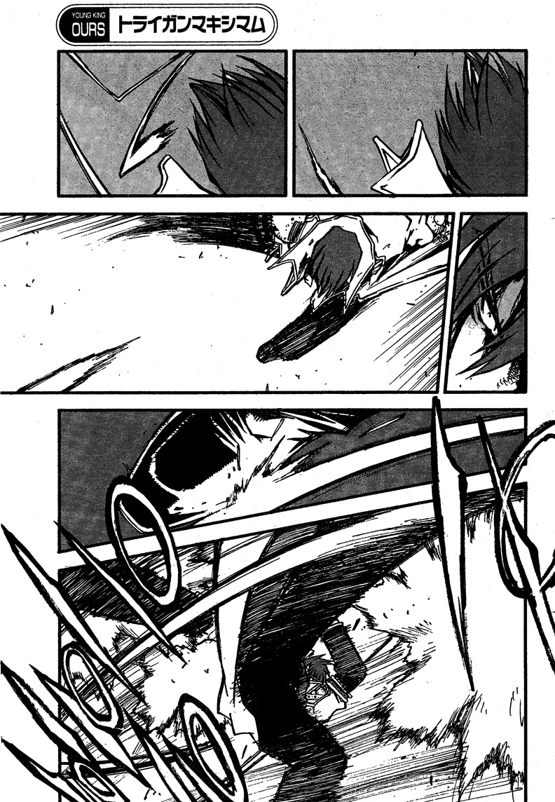 Read Trigun Maximum ENGLISH Manga Online