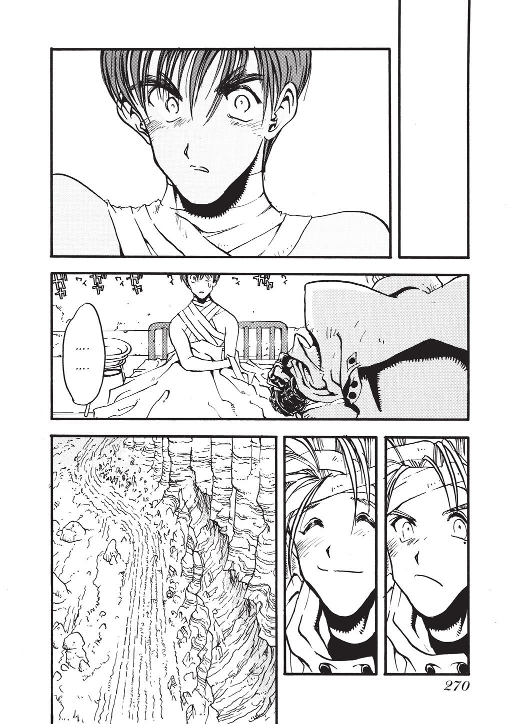 Read Trigun Maximum ENGLISH Manga Online