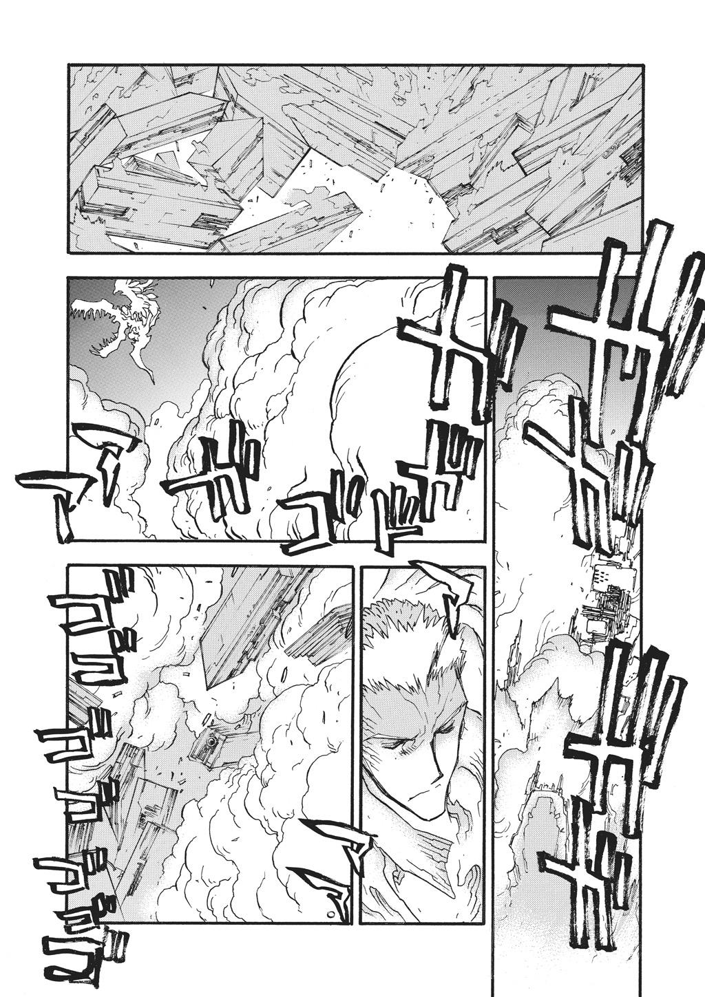 Read Trigun Maximum ENGLISH Manga Online