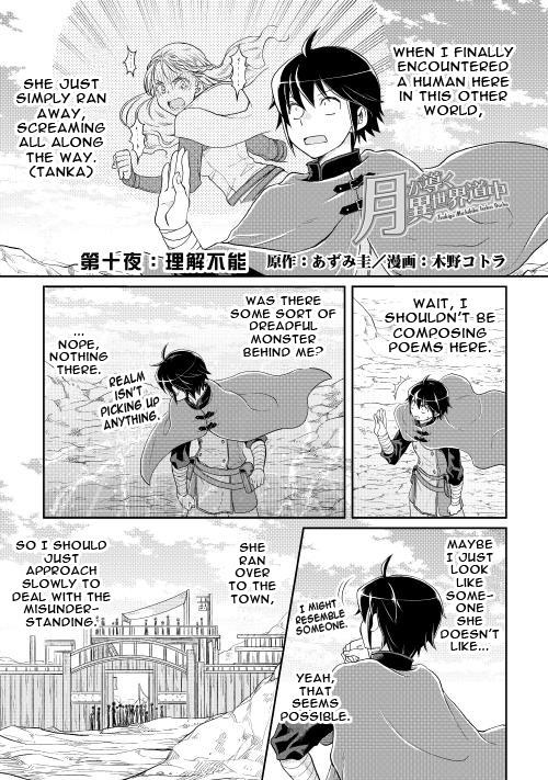 Read Tsukimichi_ Moonlit Fantasy ENGLISH Manga Online