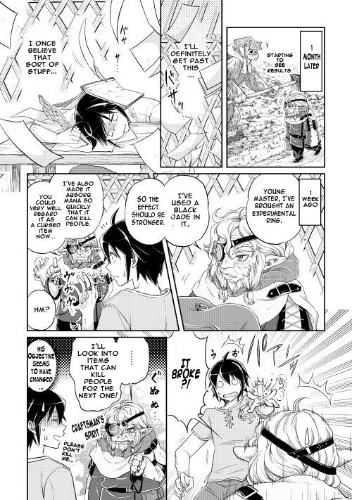 Read Tsukimichi_ Moonlit Fantasy ENGLISH Manga Online