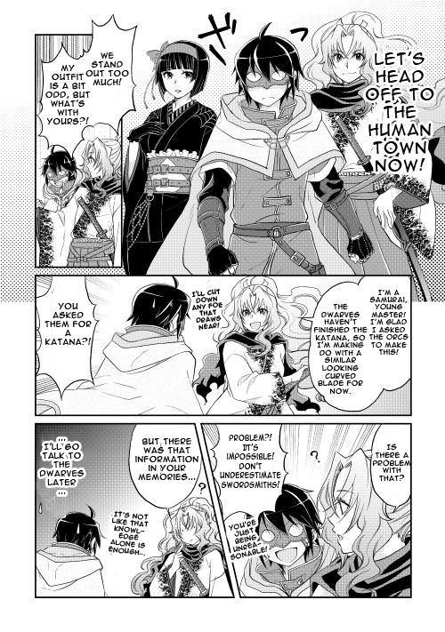 Read Tsukimichi_ Moonlit Fantasy ENGLISH Manga Online