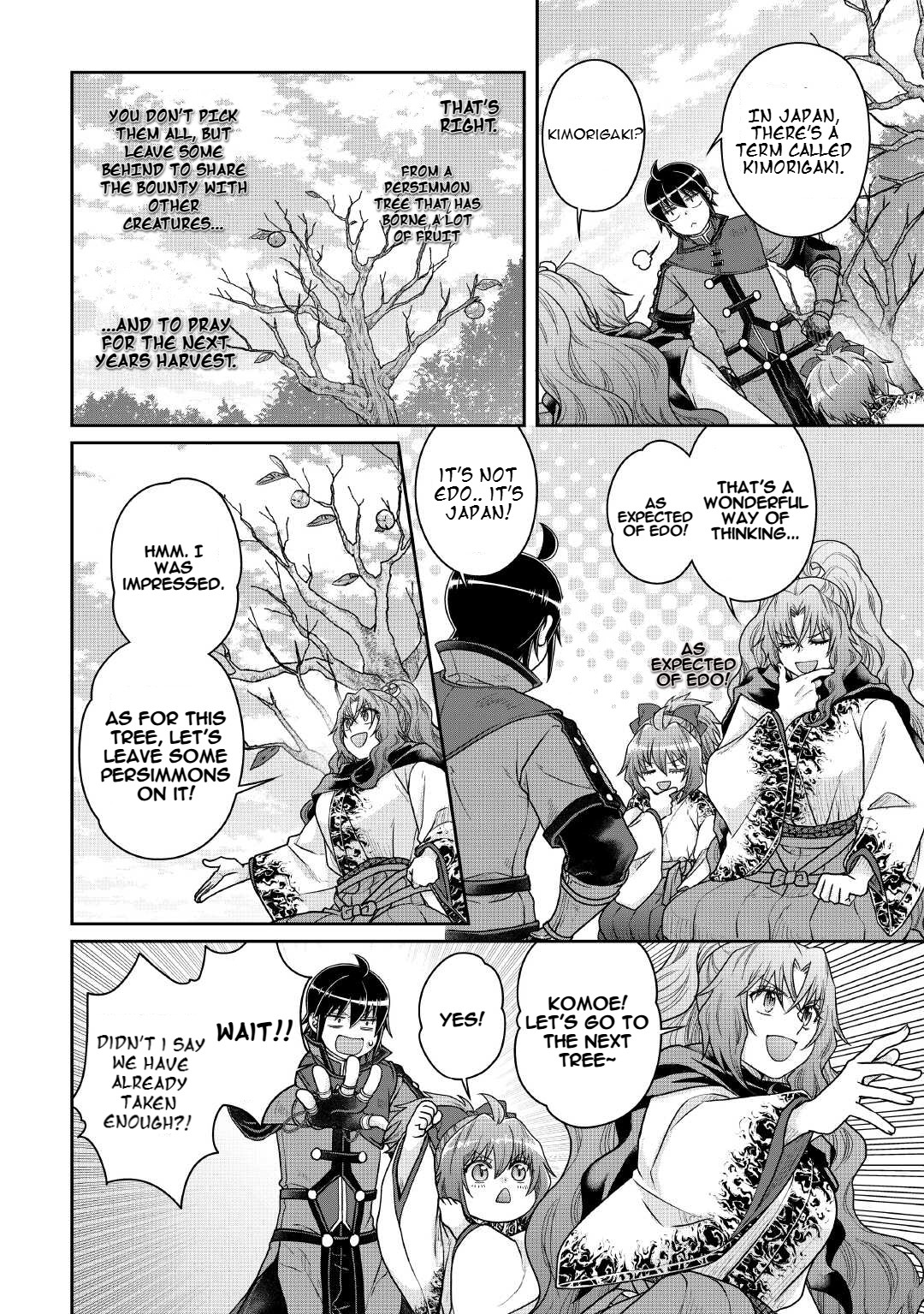 Read Tsukimichi_ Moonlit Fantasy ENGLISH Manga Online