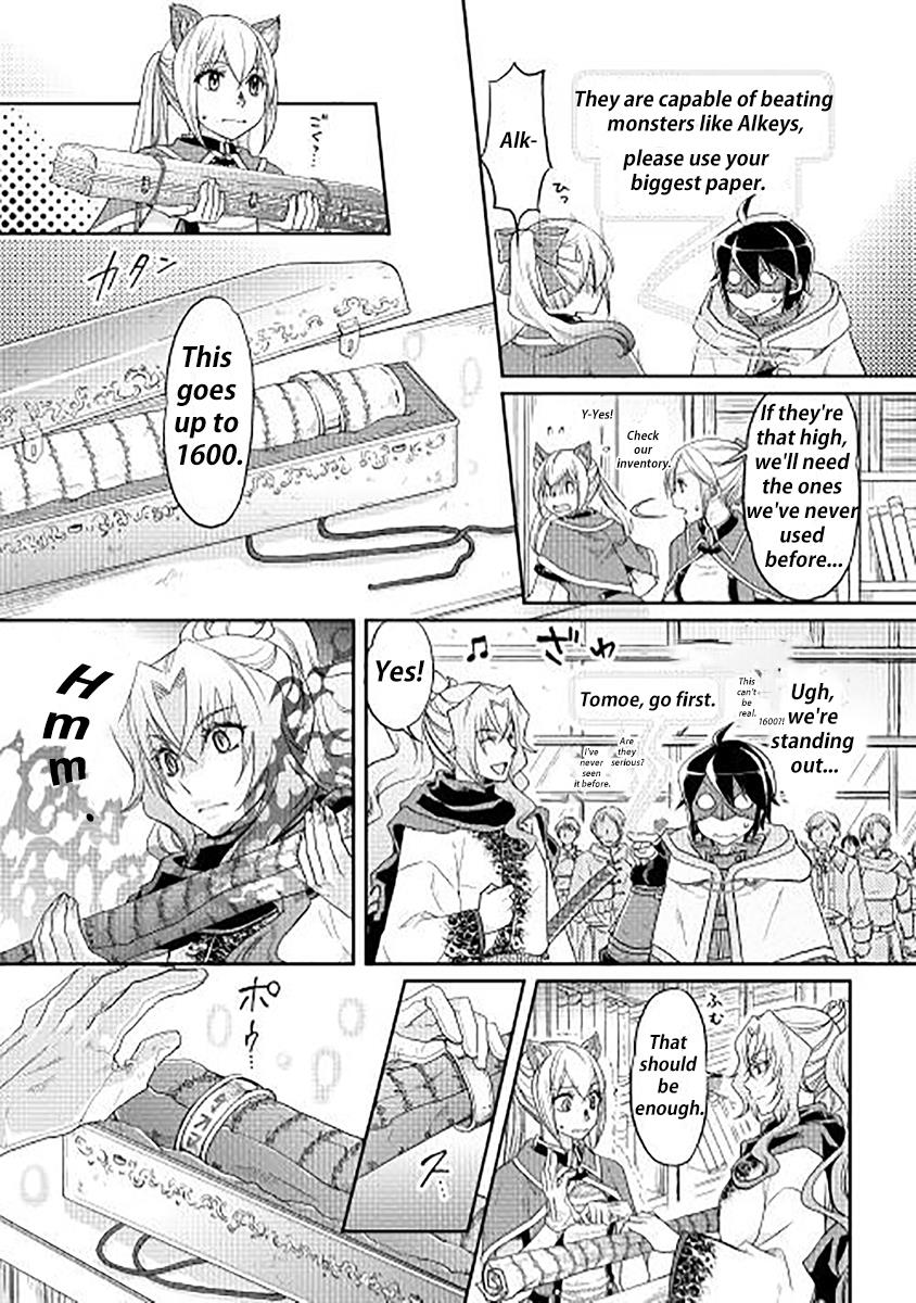 Read Tsukimichi_ Moonlit Fantasy ENGLISH Manga Online