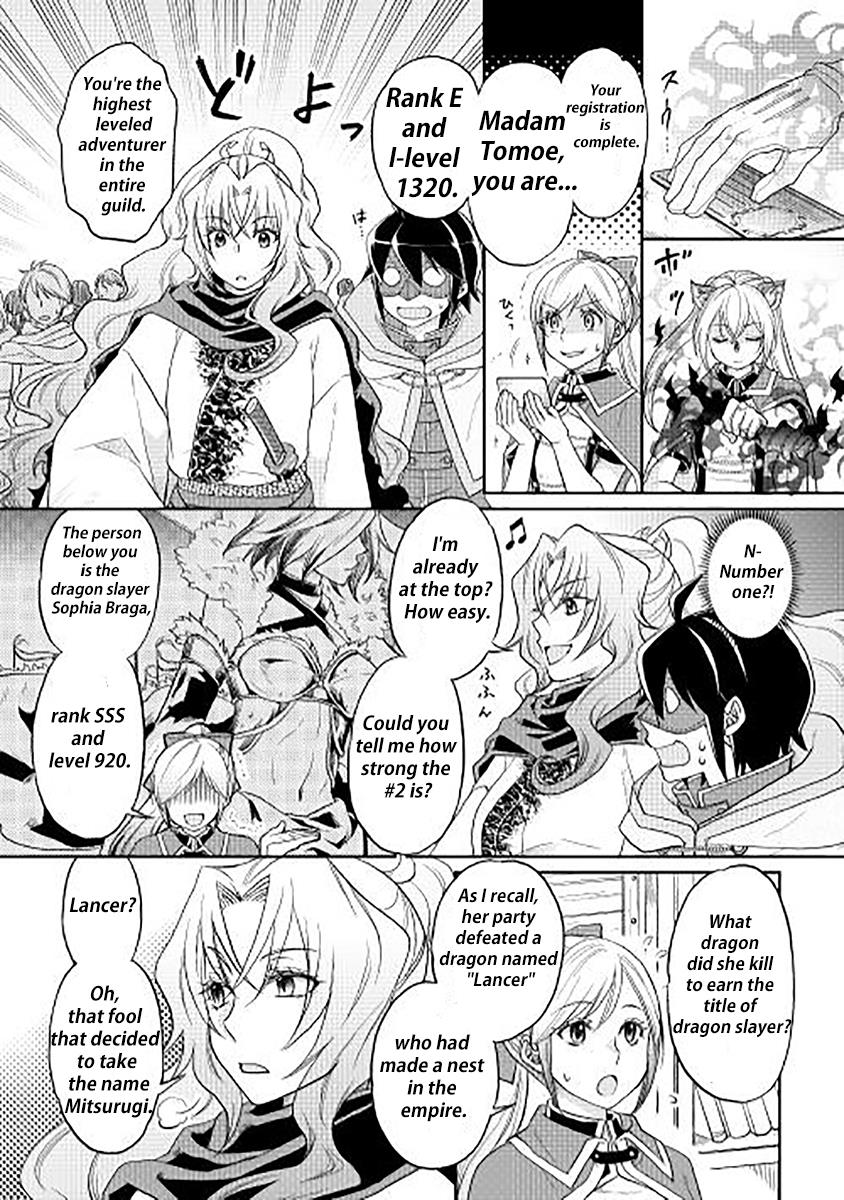 Read Tsukimichi_ Moonlit Fantasy ENGLISH Manga Online