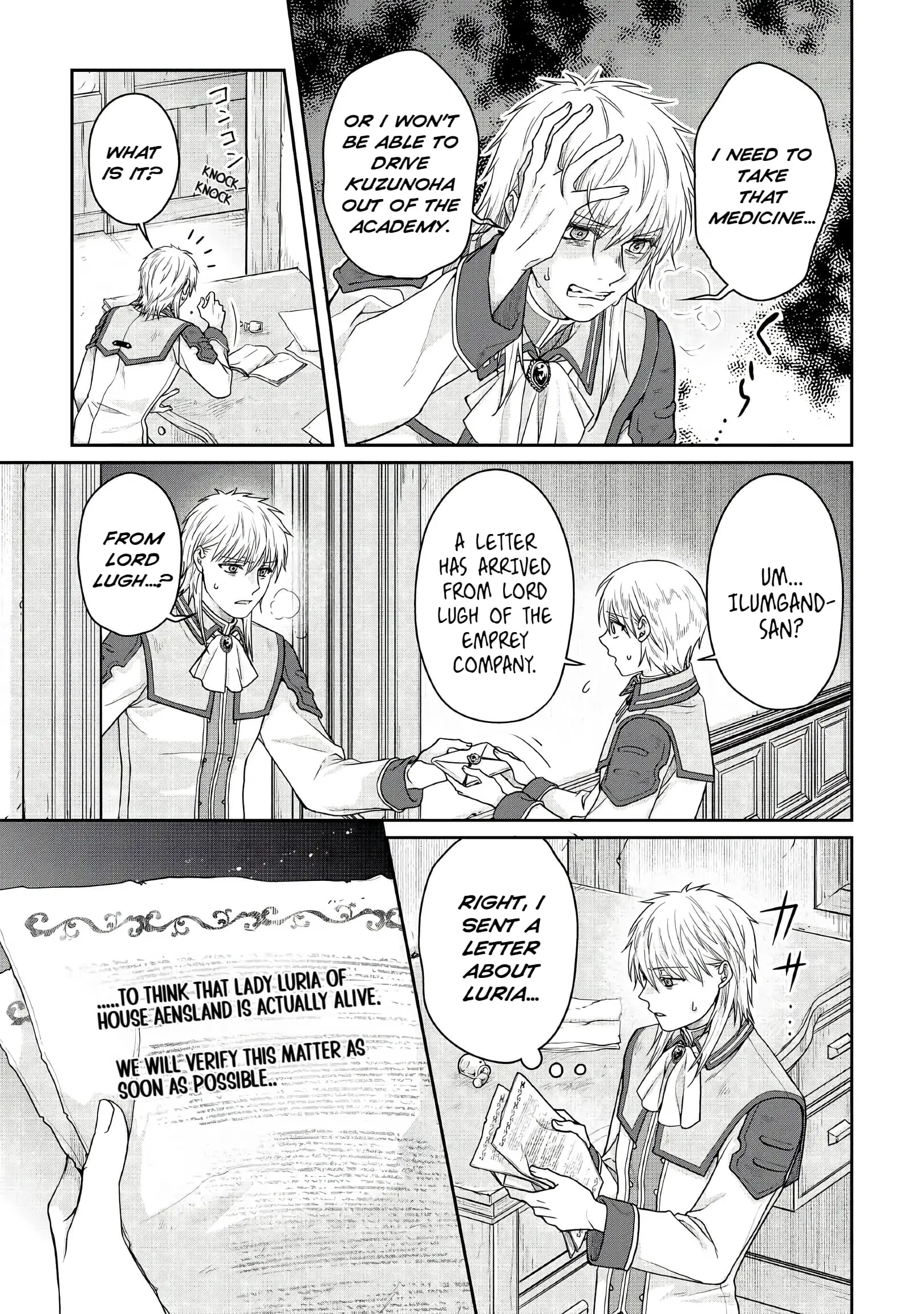 Read Tsukimichi_ Moonlit Fantasy ENGLISH Manga Online