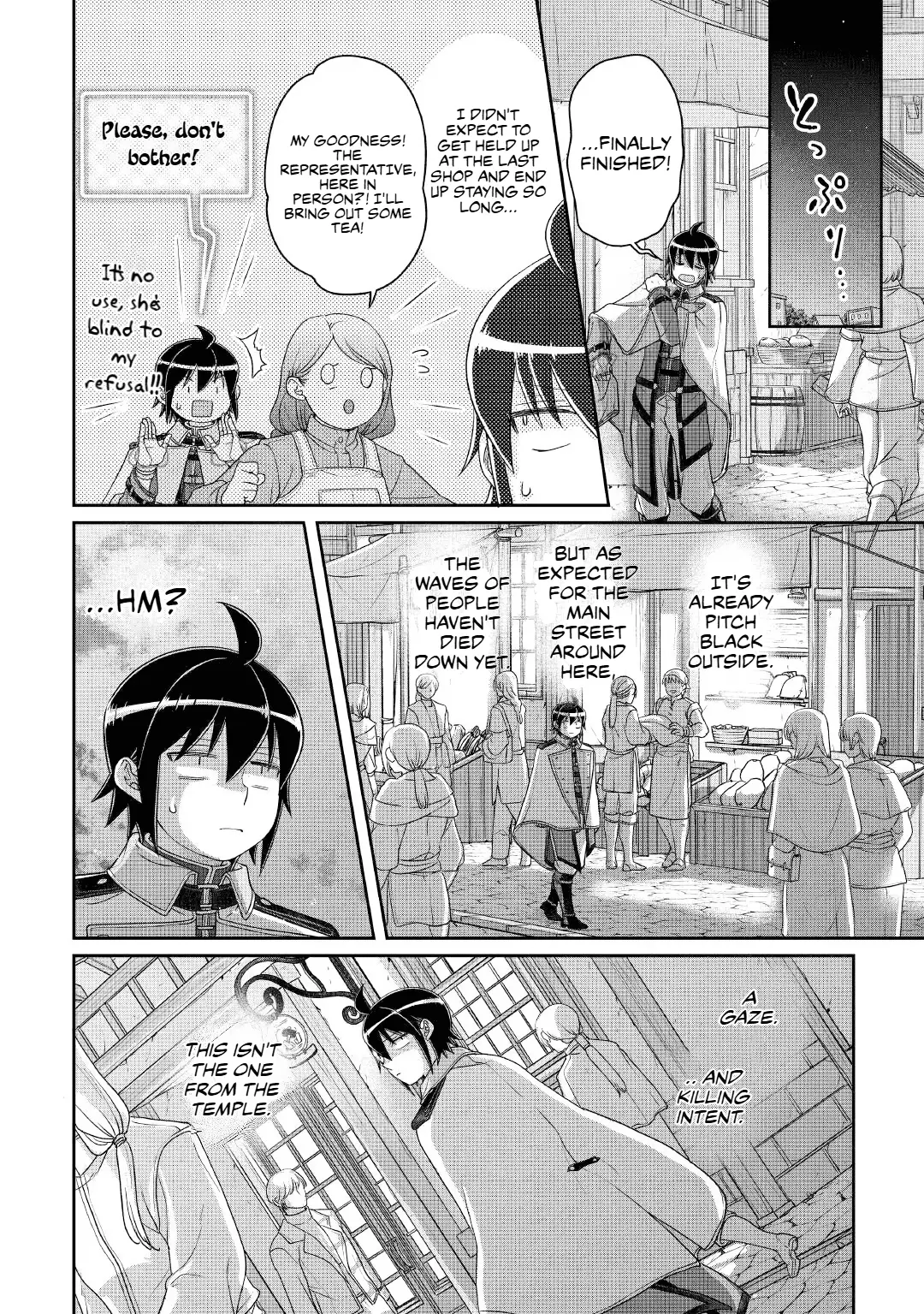 Read Tsukimichi_ Moonlit Fantasy ENGLISH Manga Online