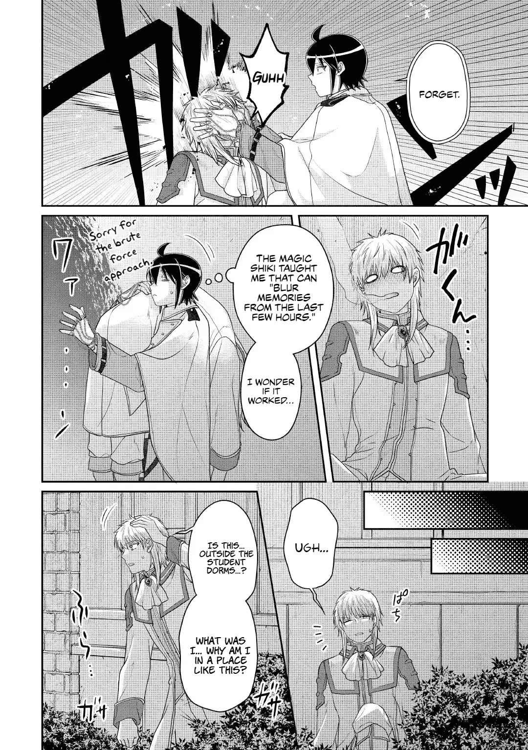 Read Tsukimichi_ Moonlit Fantasy ENGLISH Manga Online