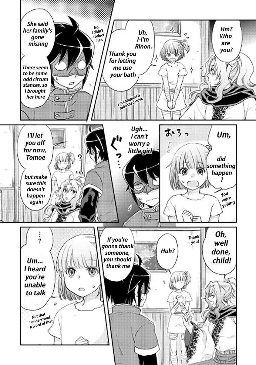 Read Tsukimichi_ Moonlit Fantasy ENGLISH Manga Online