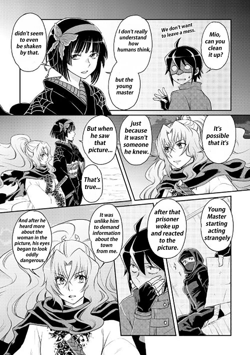 Read Tsukimichi_ Moonlit Fantasy ENGLISH Manga Online