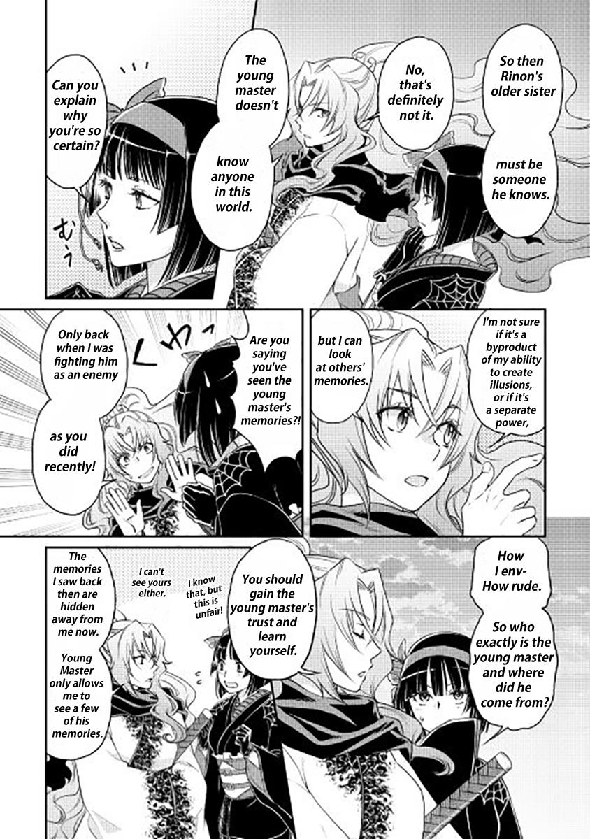 Read Tsukimichi_ Moonlit Fantasy ENGLISH Manga Online
