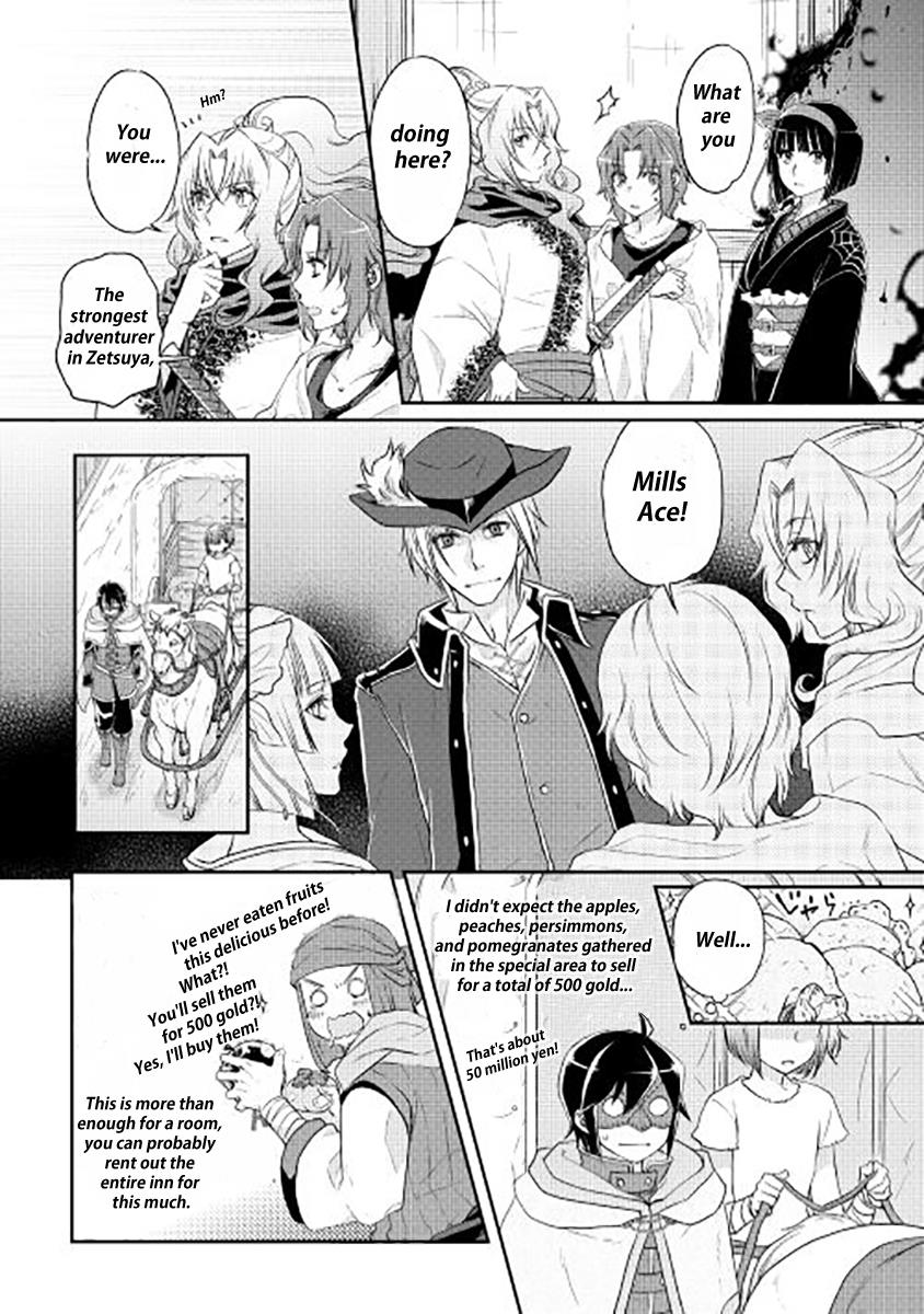 Read Tsukimichi_ Moonlit Fantasy ENGLISH Manga Online