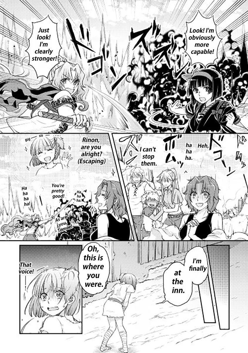 Read Tsukimichi_ Moonlit Fantasy ENGLISH Manga Online