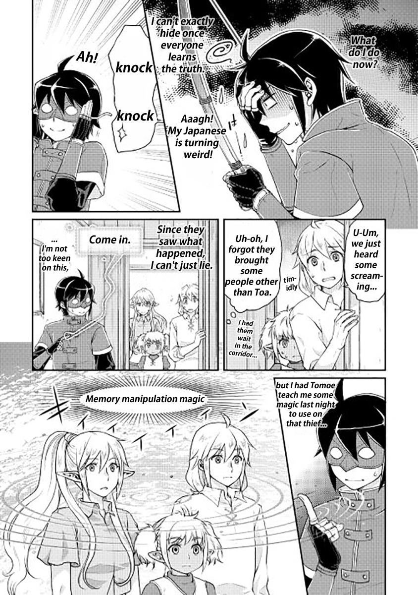 Read Tsukimichi_ Moonlit Fantasy ENGLISH Manga Online