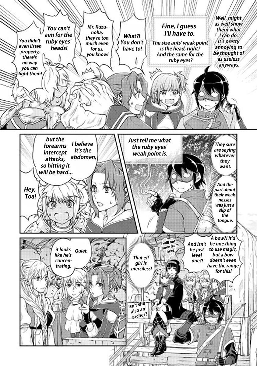 Read Tsukimichi_ Moonlit Fantasy ENGLISH Manga Online