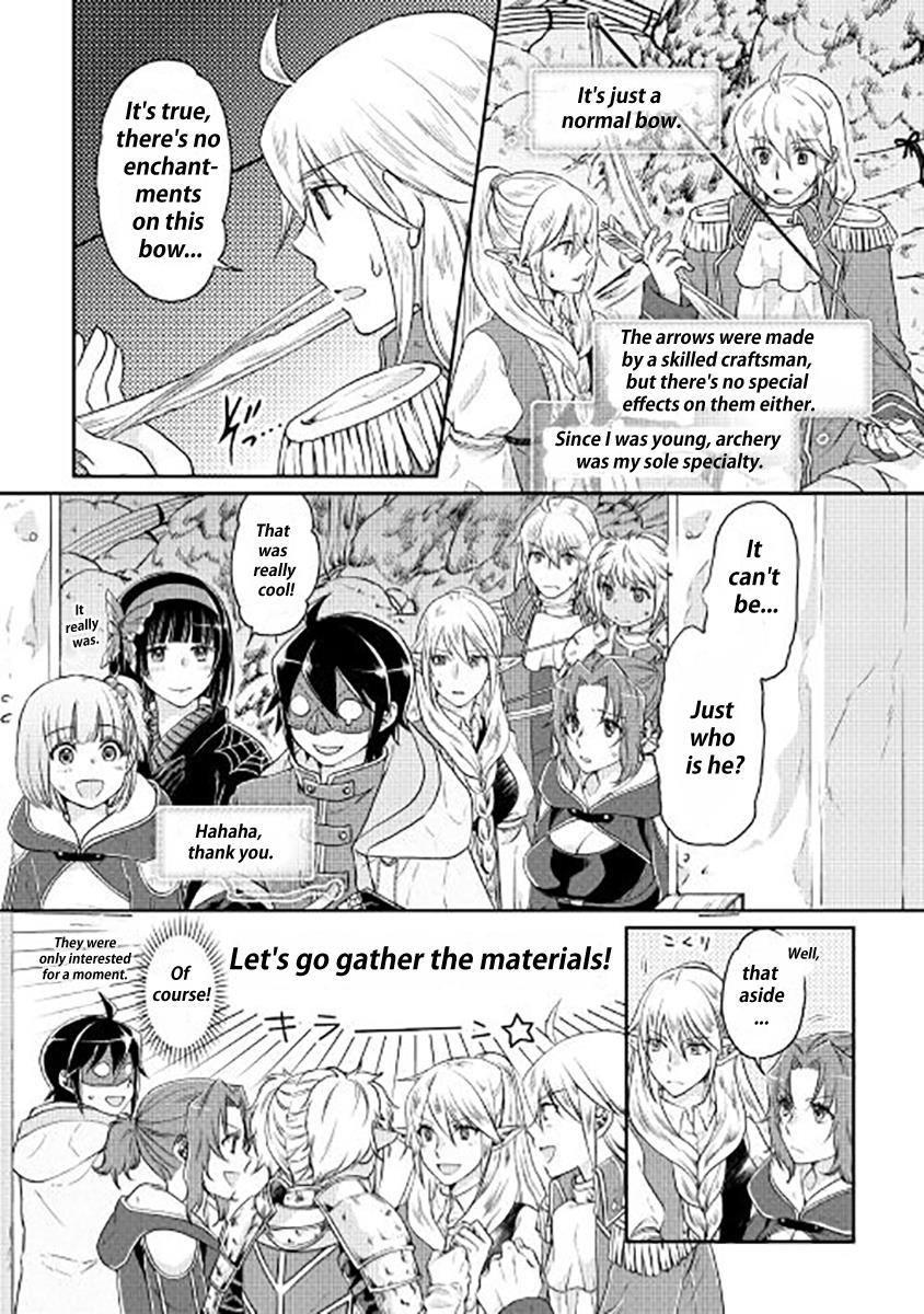Read Tsukimichi_ Moonlit Fantasy ENGLISH Manga Online