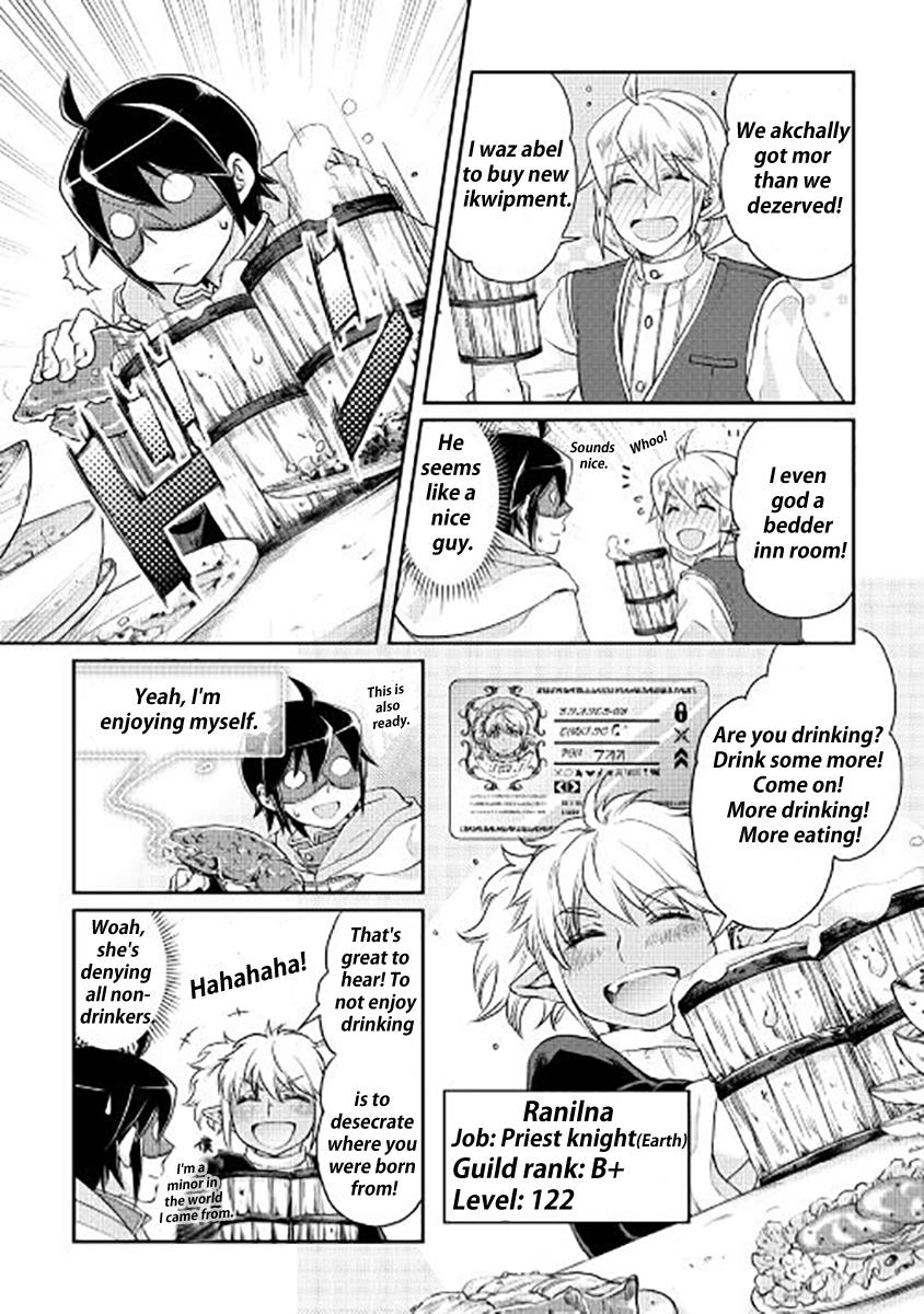Read Tsukimichi_ Moonlit Fantasy ENGLISH Manga Online