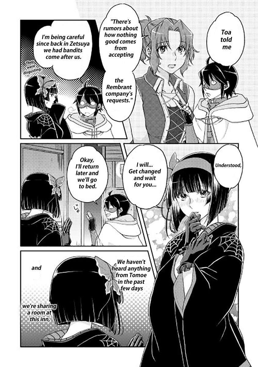 Read Tsukimichi_ Moonlit Fantasy ENGLISH Manga Online