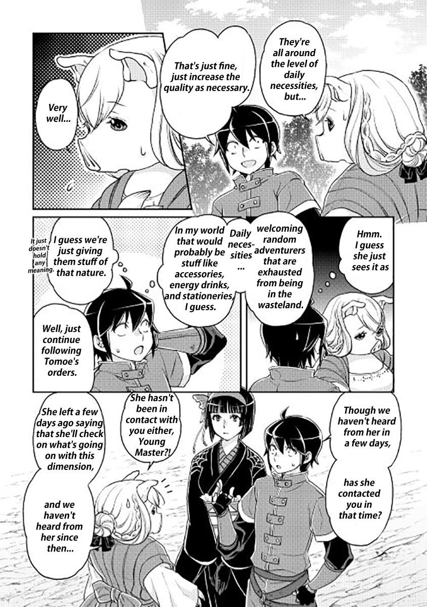 Read Tsukimichi_ Moonlit Fantasy ENGLISH Manga Online