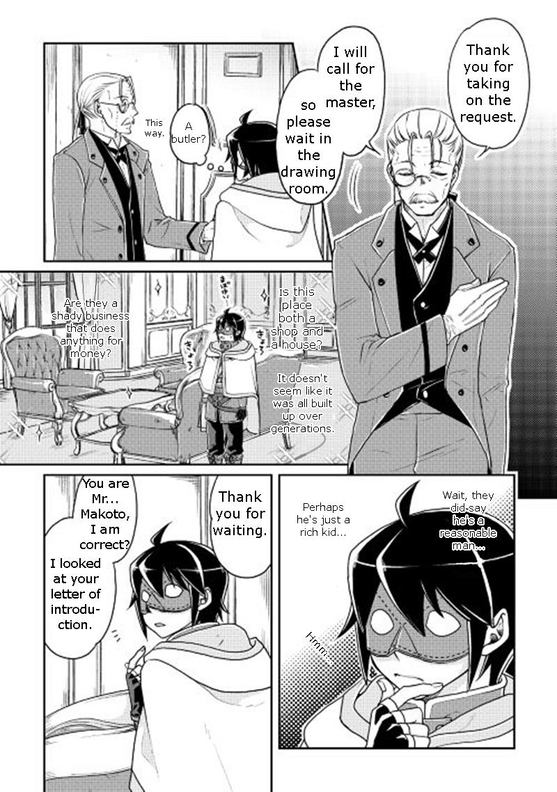 Read Tsukimichi_ Moonlit Fantasy ENGLISH Manga Online