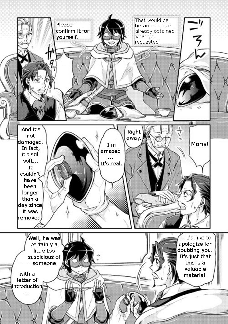 Read Tsukimichi_ Moonlit Fantasy ENGLISH Manga Online