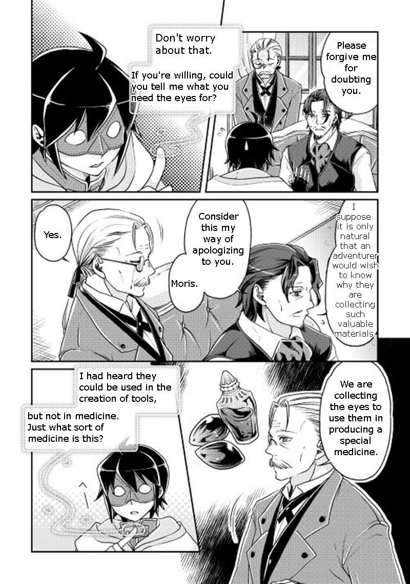 Read Tsukimichi_ Moonlit Fantasy ENGLISH Manga Online