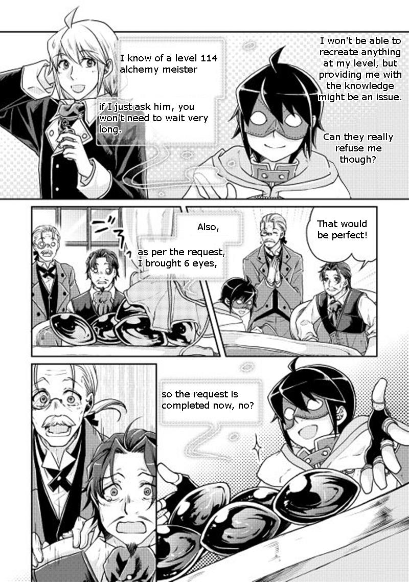 Read Tsukimichi_ Moonlit Fantasy ENGLISH Manga Online