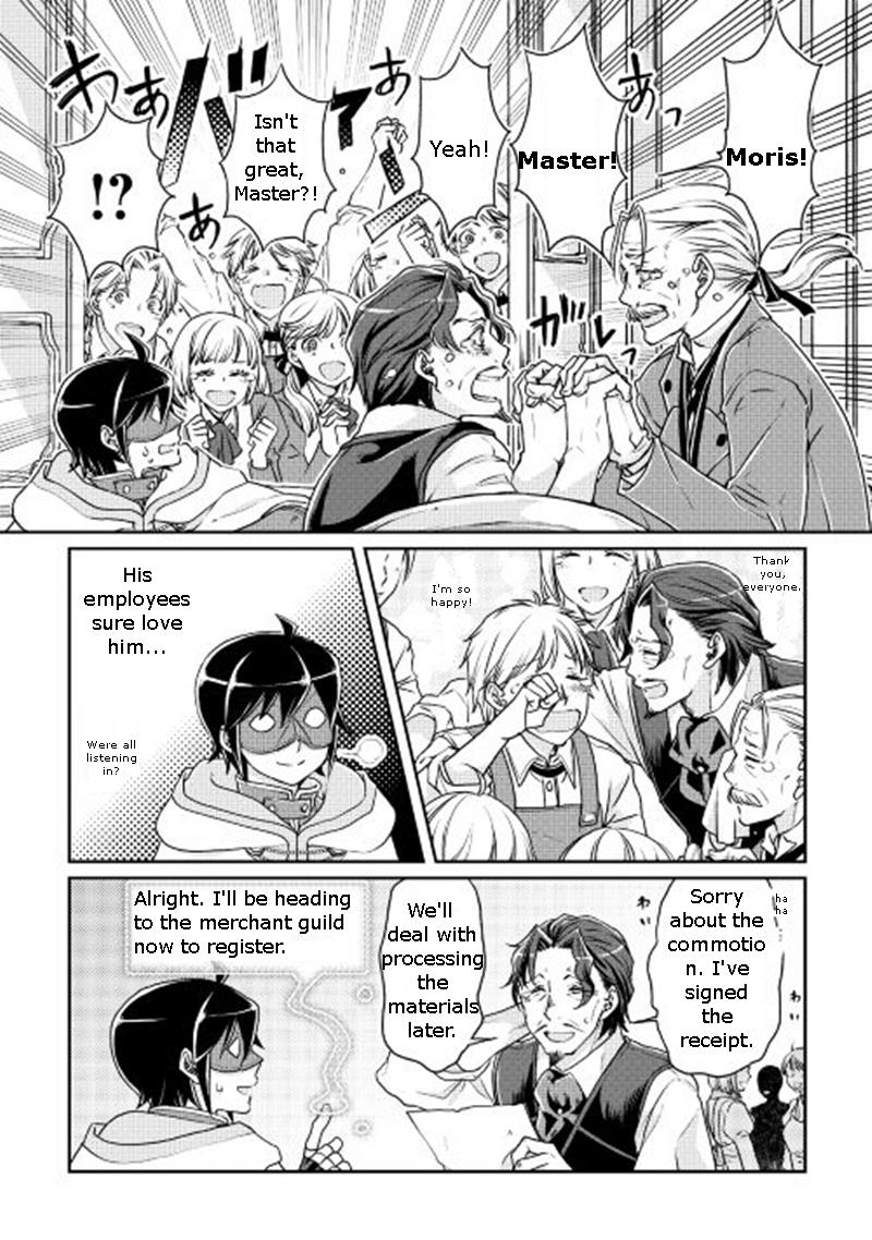 Read Tsukimichi_ Moonlit Fantasy ENGLISH Manga Online