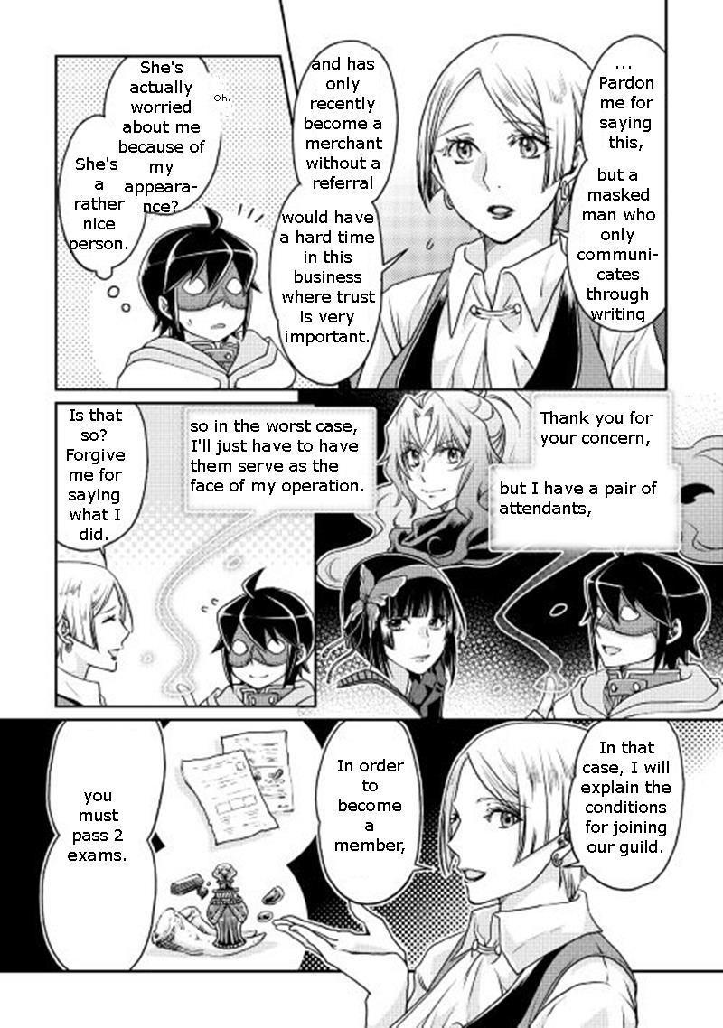 Read Tsukimichi_ Moonlit Fantasy ENGLISH Manga Online