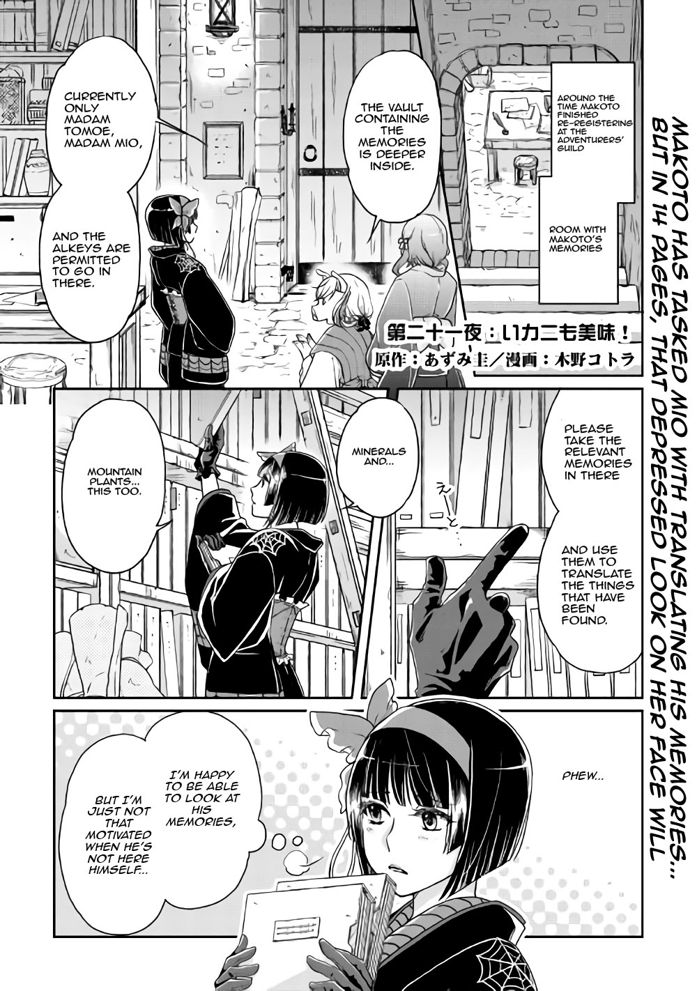 Read Tsukimichi_ Moonlit Fantasy ENGLISH Manga Online