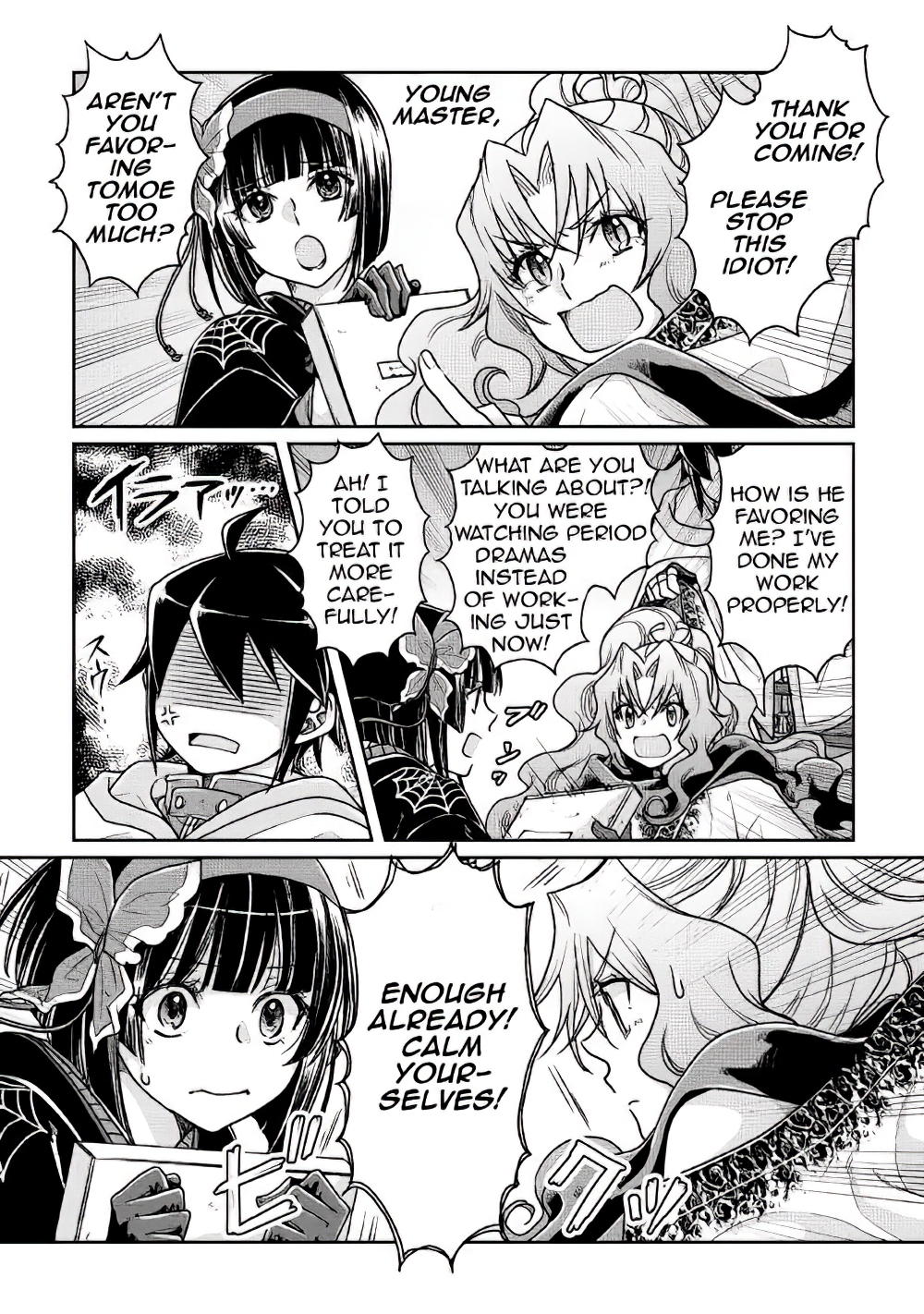 Read Tsukimichi_ Moonlit Fantasy ENGLISH Manga Online