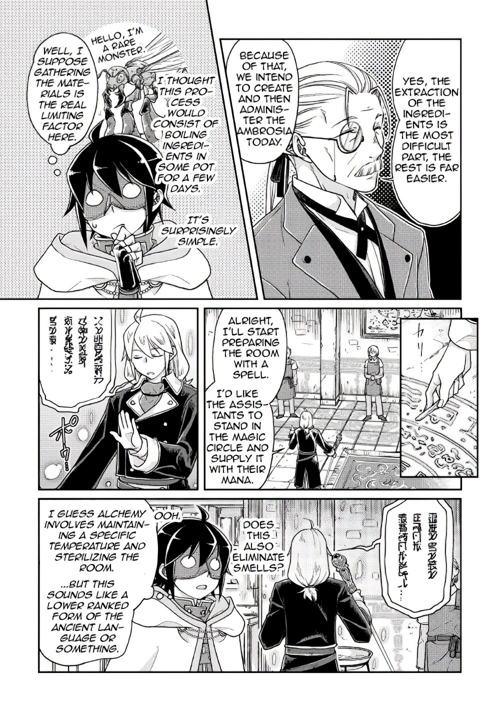 Read Tsukimichi_ Moonlit Fantasy ENGLISH Manga Online
