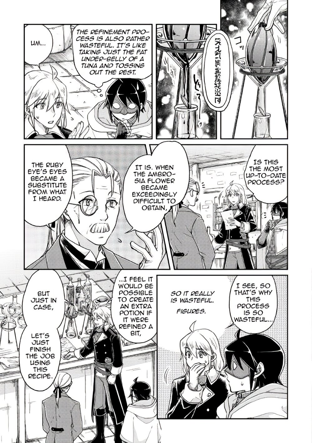 Read Tsukimichi_ Moonlit Fantasy ENGLISH Manga Online