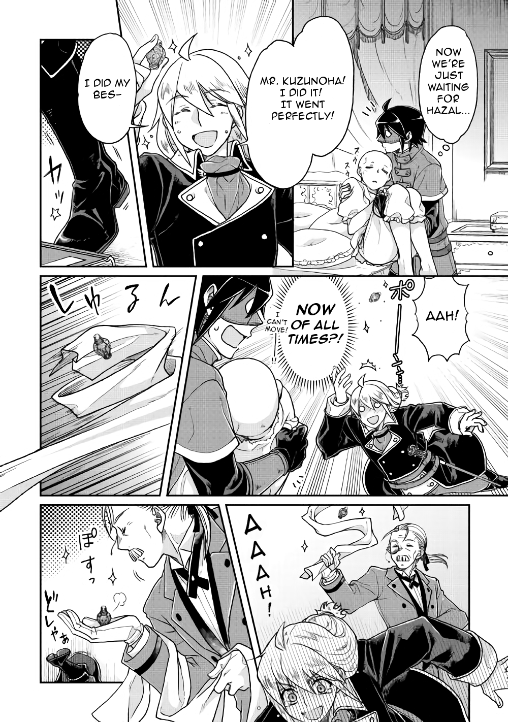 Read Tsukimichi_ Moonlit Fantasy ENGLISH Manga Online