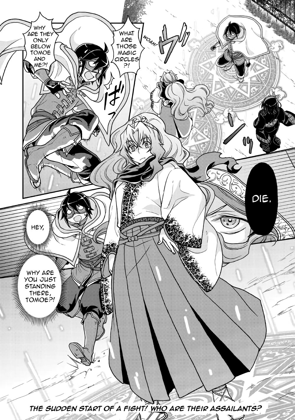 Read Tsukimichi_ Moonlit Fantasy ENGLISH Manga Online