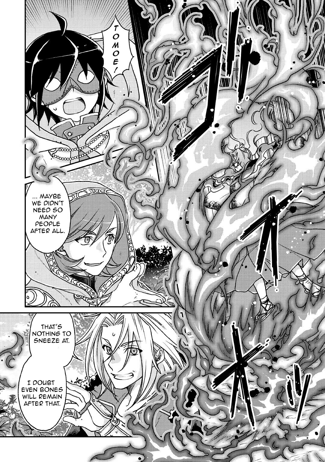 Read Tsukimichi_ Moonlit Fantasy ENGLISH Manga Online