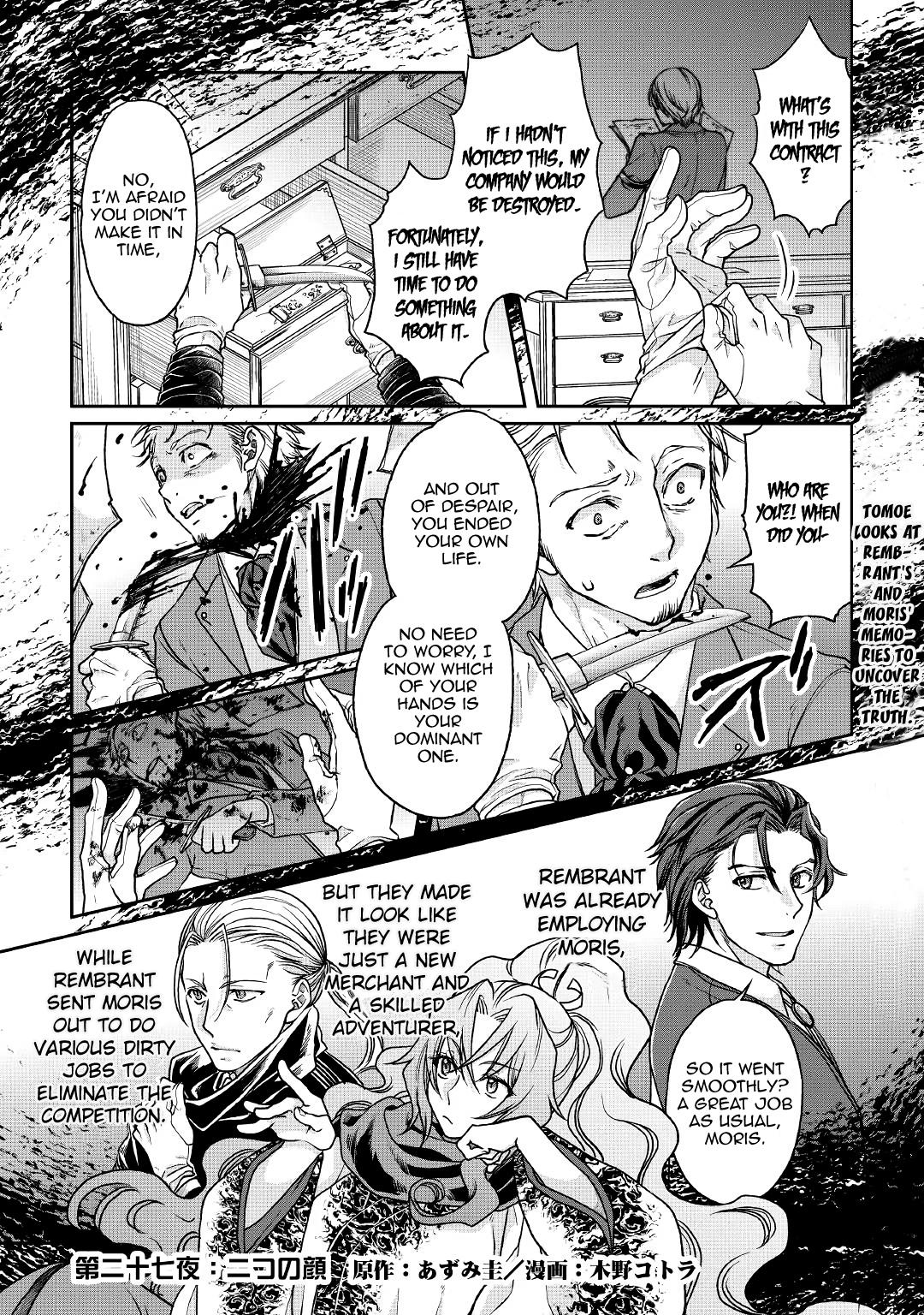 Read Tsukimichi_ Moonlit Fantasy ENGLISH Manga Online
