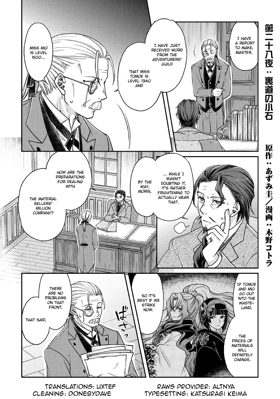 Read Tsukimichi_ Moonlit Fantasy ENGLISH Manga Online