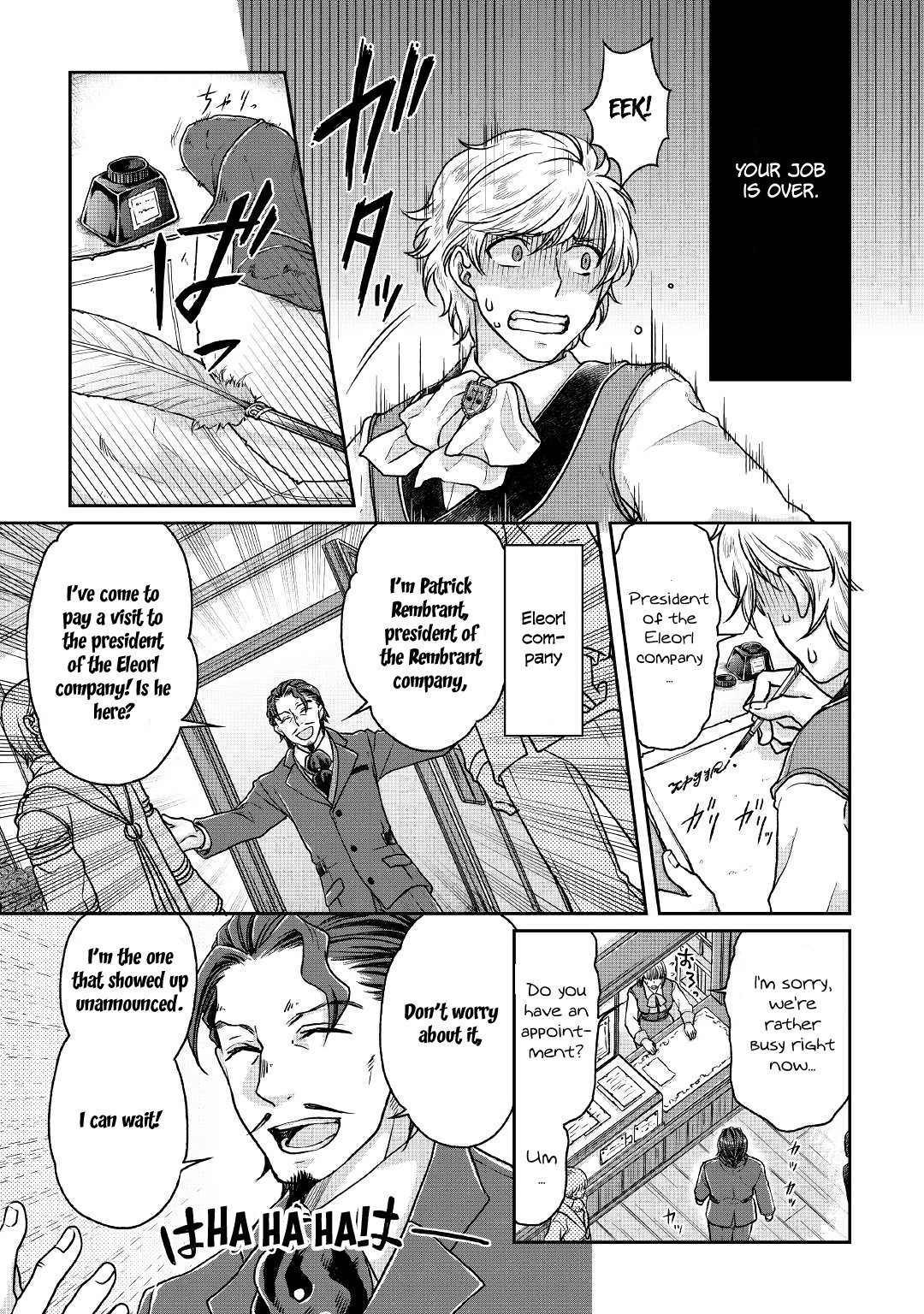 Read Tsukimichi_ Moonlit Fantasy ENGLISH Manga Online