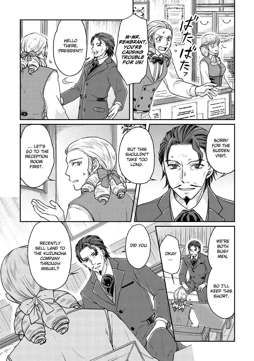 Read Tsukimichi_ Moonlit Fantasy ENGLISH Manga Online