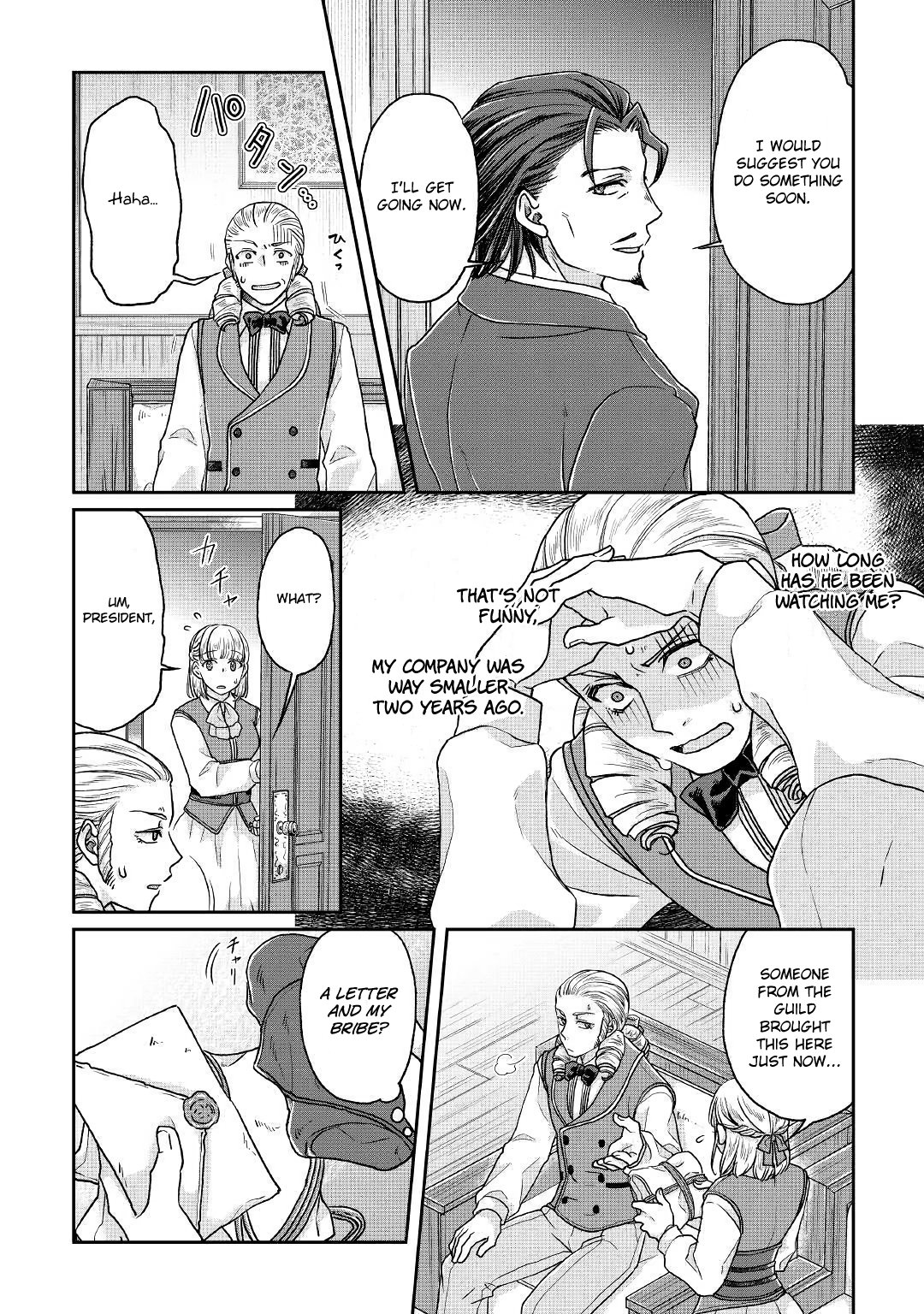 Read Tsukimichi_ Moonlit Fantasy ENGLISH Manga Online