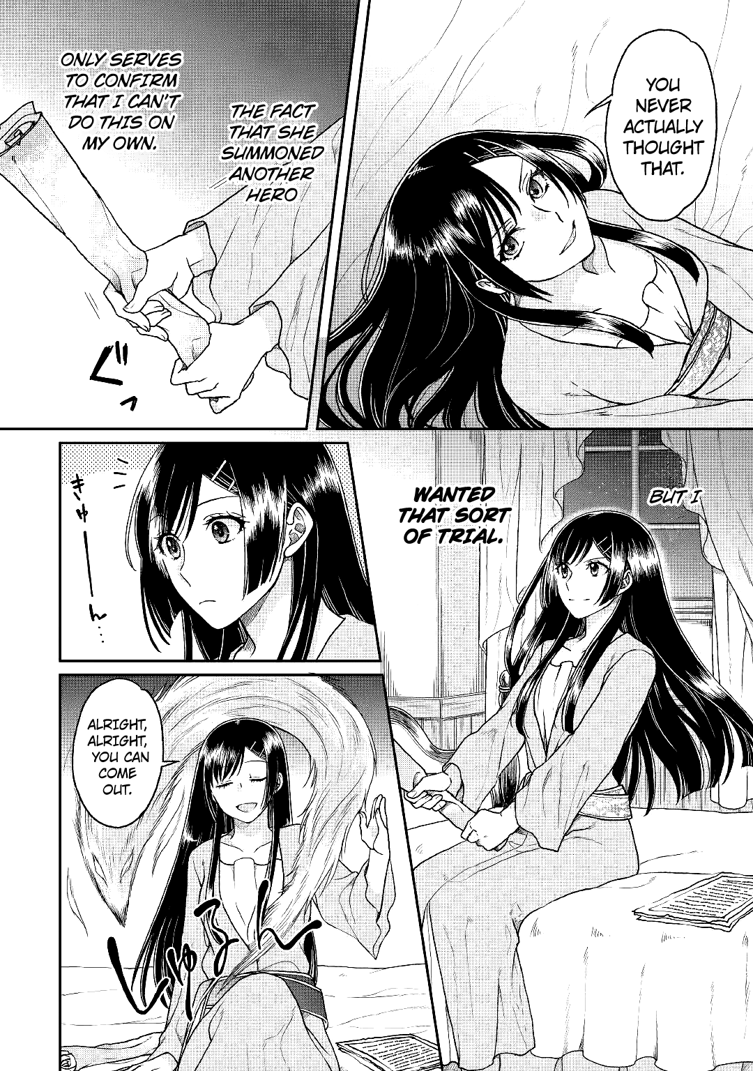 Read Tsukimichi_ Moonlit Fantasy ENGLISH Manga Online