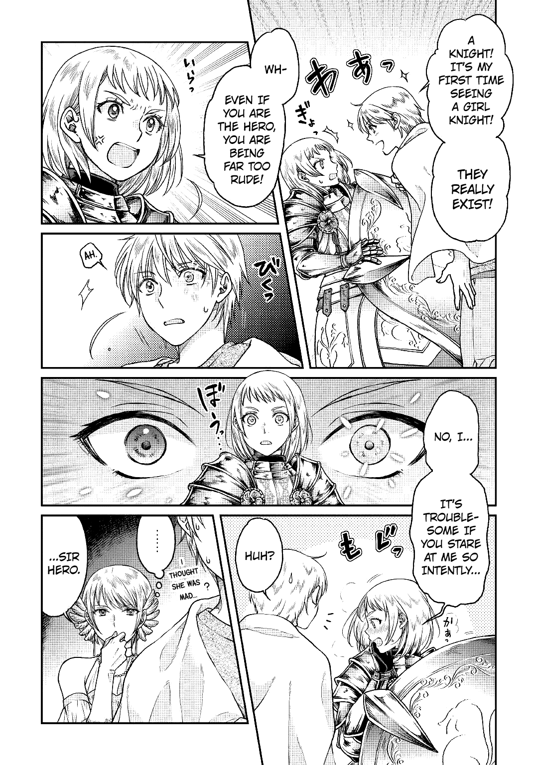 Read Tsukimichi_ Moonlit Fantasy ENGLISH Manga Online