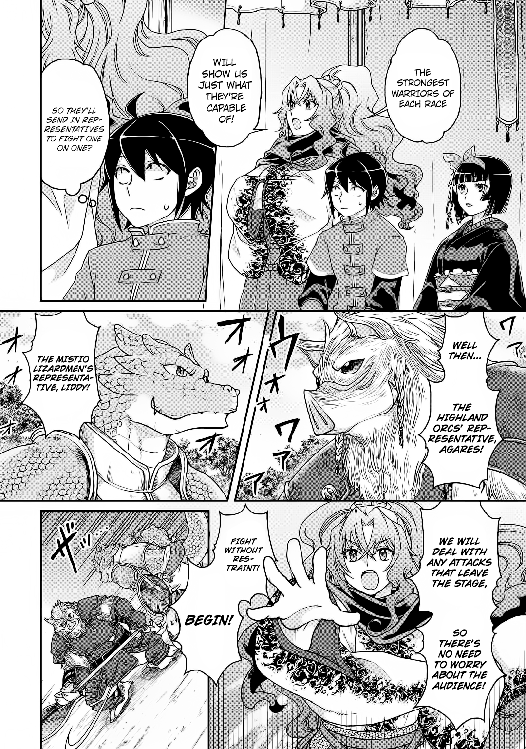 Read Tsukimichi_ Moonlit Fantasy ENGLISH Manga Online